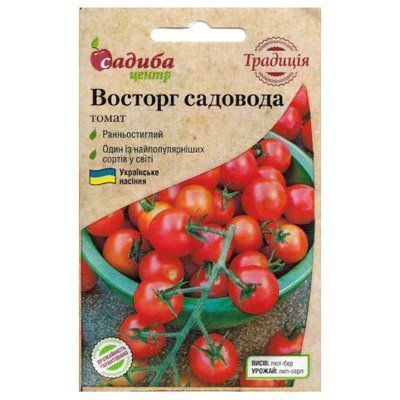Насіння томату Восторг садовода, 0,1 г (Традиція)