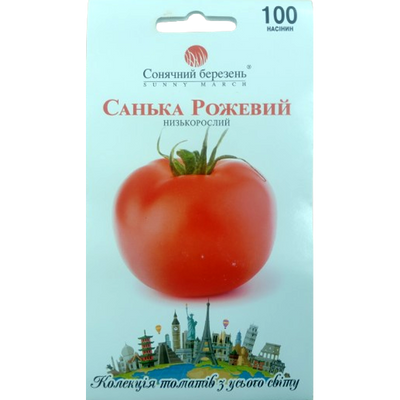 Насіння томату Санька рожевий, 100 нас (Сонячний березень)