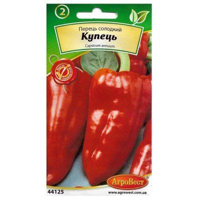 Насіння перцю солодкого Купець, 0,3 г (АгроВест)