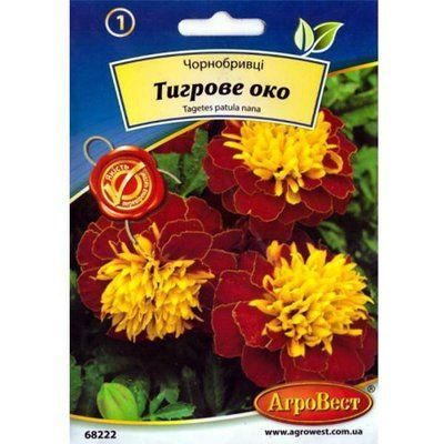 Насіння квітів Чорнобривці Тигрове око 0,4 г (АгроВест)