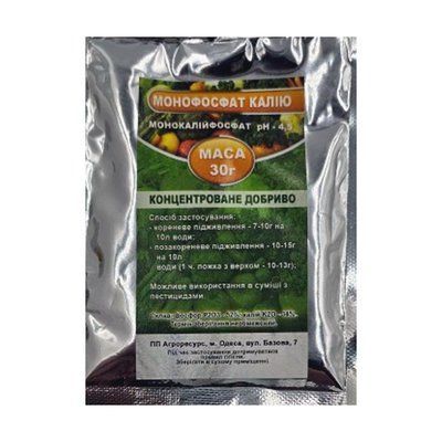 Добриво Монофосфат калію, 30 г(ПП Агроресурс)