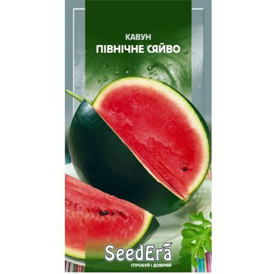 Кавун Північне сяйво SeedEra, 1 г 4823073702925 фото