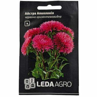 Насіння квітів айстра Аполлонія (червона), 0,2 г(LEDAAGRO)
