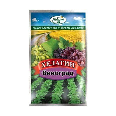 Добриво Хелатин Виноград 50 мл (Helatin)