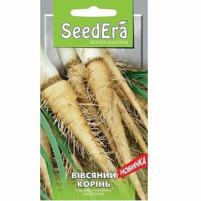 Насіння Вівсяний корінь, 1 г (Seedera)