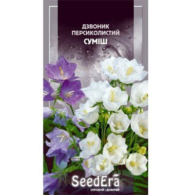 Дзвоник персиколистий суміш багаторічний Seedera, 0,2 г