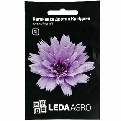 Насіння квітів Катананхе Дротик Купідона , 0,05г(LEDAAGRO)