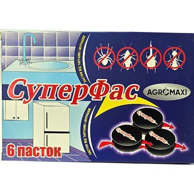 Пастка від тарганів Суперфас, 6 шт (Агромаксі)
