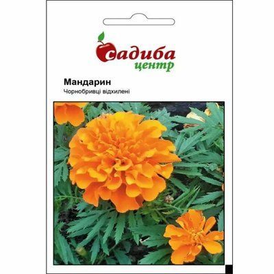 Насіння квітів Чорнобривці Мандарин, 0,2 г (Садиба Центр)