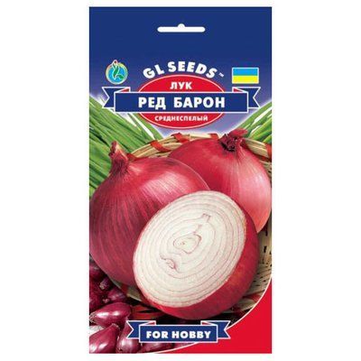 Насіння цибулі ріпчастої червоної Ред Барон, 1 г (GL SEEDS)