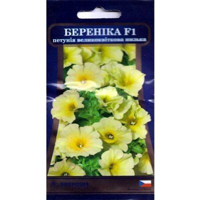 Петунія Береніка F1 10 драже (Яскрава)