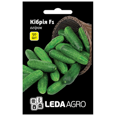 Насіння огірка Кібрія F1, 50 шт (Leda Agro)