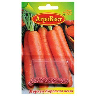 Насіння моркви Королева осені (драже) 400 шт (АгроВест)