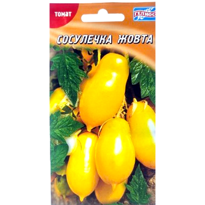 Насіння томату Сосулечка жовта,20 нас(геліос)