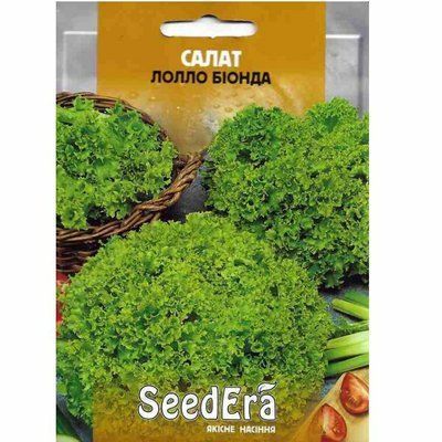 Насіння салату Лолло Біонда зелений (листовий), 10 г(Seedera)