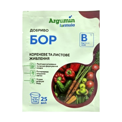Добриво Бор, 25 мл(Argumin formula)