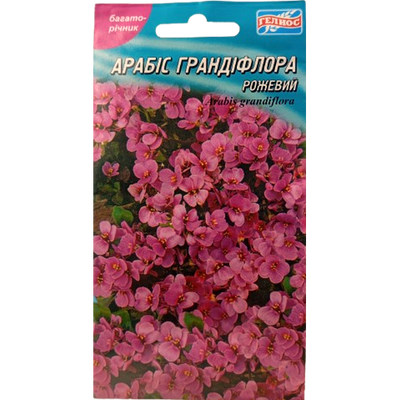 Насіння квітів Арабіс Грандіфлора Рожевий, 0,05 г(Геліос)