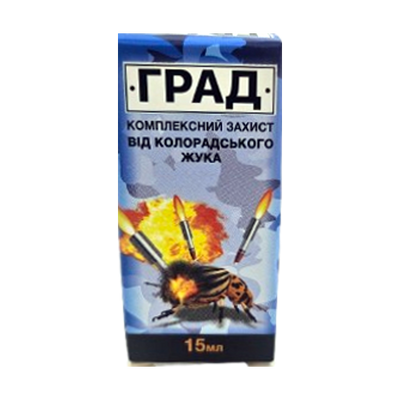 Інсектицид Град ,15 мл