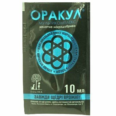 Добриво Оракул мультикомплекс 10 мл (Долина)