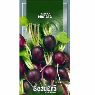 Насіння редиски Малага, 1 г( Seedera)