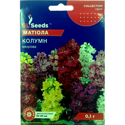 Насіння квітів матіола Колумн, 0,1 г (GL SEEDS)