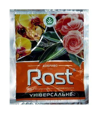 Добриво ROST універсальне 5 мл