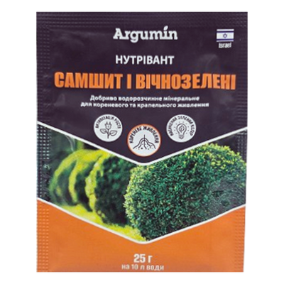 Добриво Нутрівант Самшит і вічнозелені, 25г(Argumin)