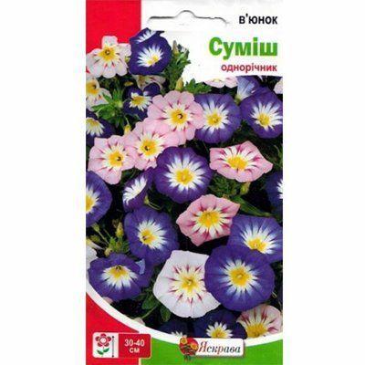 В'юнок суміш 1 г (Яскрава)