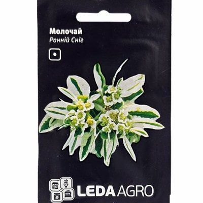 Насіння квітів Молочай Ранній Сніг, 0,2г( LEDAAGRO)