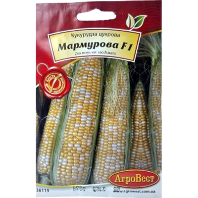 Насіння кукурудзи цукрової Мармурова F1, 5 г(Агровест)
