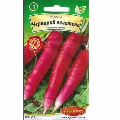 Насіння редиски Червоний велетень , 3 г (Агровест)
