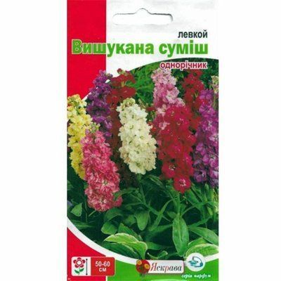 Левкой Вишукана суміш 0,2 г (Яскрава)
