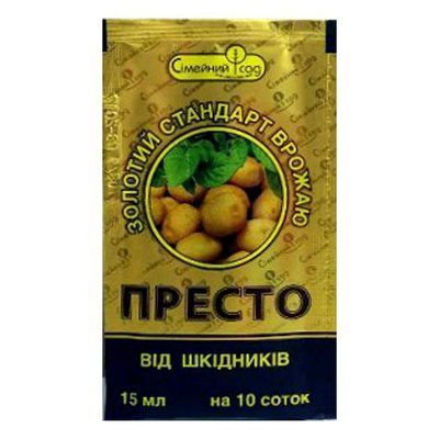 Інсектицид Престо від шкідників, 15 мл (Сімейний сад)