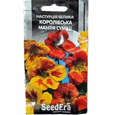 Насіння квітів Настурція велика Королівська мантія суміш ,1 г(Seedera)