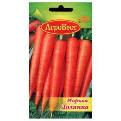 Насіння моркви Долянка 50 г (АгроВест)