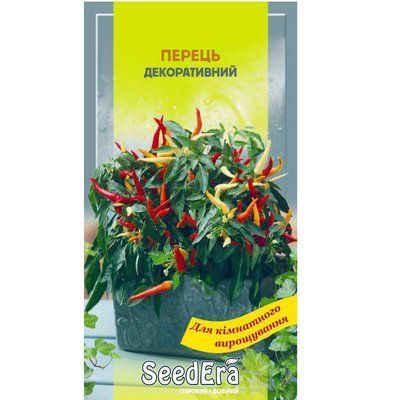Насіння перцю декоративного кімнатного, 10 шт (Seedera)