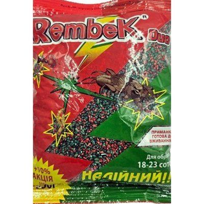 Інсектицид RembeK Duo, 550 г