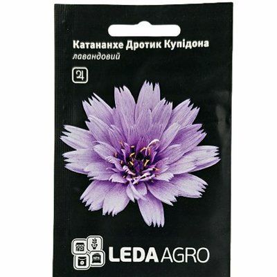 Насіння квітів Катананхе Дротик Купідона , 0,05г(LEDAAGRO)