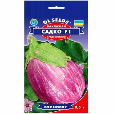 Насіння баклажану Садко , 0,5 г (GL SEEDS)