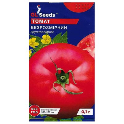 Насіння томату Безрозмірний, 0,1 г (GL SEEDS) 4823096905013 фото