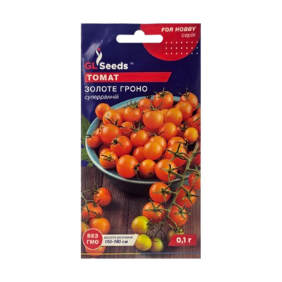 Насіння томату Золоте гроно, 0,1 г(GL Seeds)