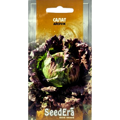 Насіння салату Айсруж, 1 г(SeedEra)