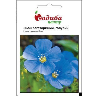 Льон багаторічний, голубий 1 г (Садиба Центр)