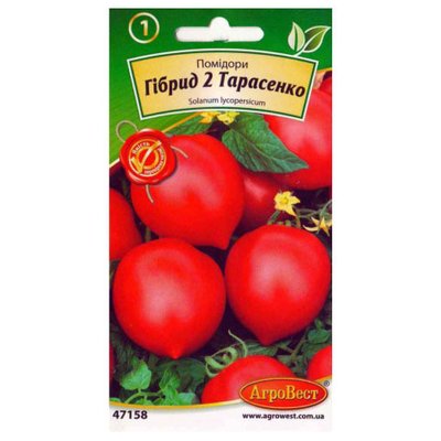 Насіння томату Гібрид 2 Тарасенко, 0,2 г (АгроВест) 48471589 фото