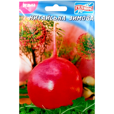 Насіння редьки Китайська зимова, 20г(Геліос)