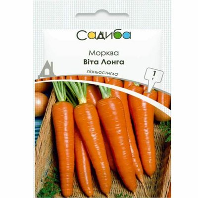 Насіння моркви Віта Лонга 1 г (Садиба) 4823111403371 фото