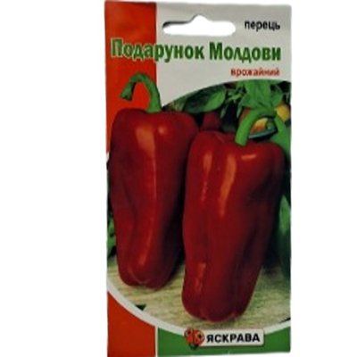 Насіння перцю солодкого Подарунок Молдови , 0,3 г (Яскрава) 4823069801250 фото
