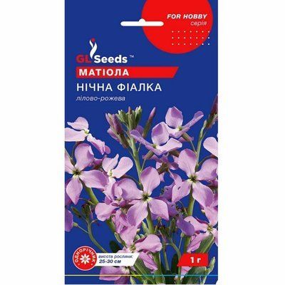 Матіола Нічна фіалка 1 г (GL SEEDS)