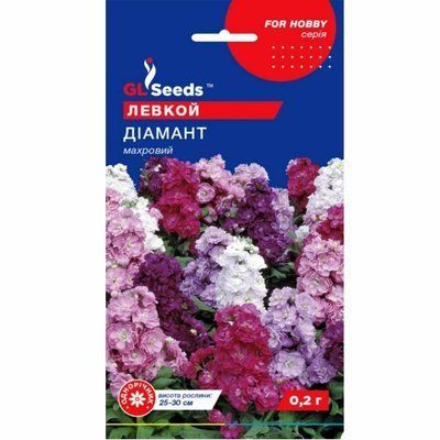 Левкой Діамант 0,2 г (GL SEEDS)