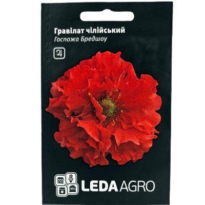 Насіння квітів Гравілат чілійський Госпожа Бредшоу, 0,1г( LEDAAGRO)